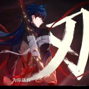 小影怎么会是一条咸鱼呢的个人资料头像