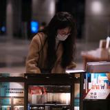 用户7059250233731头像