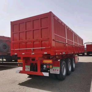 昌盛挂车订做，收售二手车头像