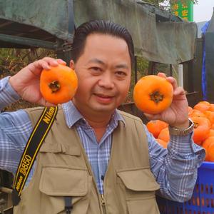 花山居士头像