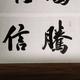 ZJGYJ158 · 别克GL8车主·车龄6年头像