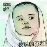 用户6151242881744头像