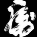 用户9838450812135头像