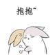 淡然6233607551857头像