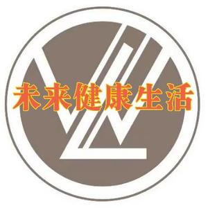 未来理疗中心头像