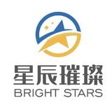 陕西星辰璀璨影视文化头像