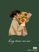 用户8527739525469的个人资料头像