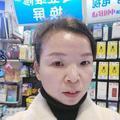 手机小店真真头像