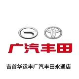 吉首广丰小主播头像