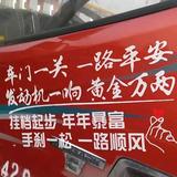 用户6080912682248头像