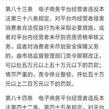 真讨厌头像