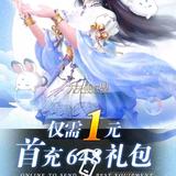 用户483289976055头像