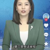 进取小鱼W1K头像