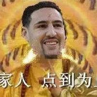 飞翔史莱姆457头像