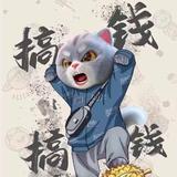 满眼星辰2951头像
