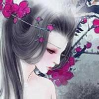 再游于北方知寒头像