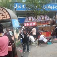 顶呱呱剁椒面l头像