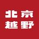 BJ40增程西安华瑞体验中心头像