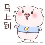 张有功的个人资料头像