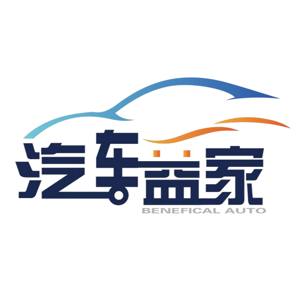 佳姐策车30年头像