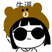 水墨165的个人资料头像