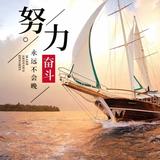 用户632320518155头像