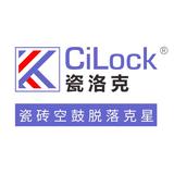 瓷洛克宜春空鼓修复运营中心头像