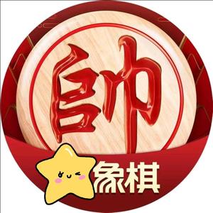 棋院教练头像