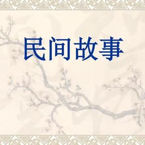 滨海之城2018头像