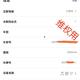 可以叫我陈先生 · 宝马3系车主·车龄3年头像