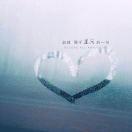 胖胖的小乖乖头像