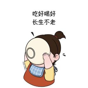 五饼妹子爱溜达头像