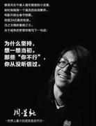 林木88的个人资料头像