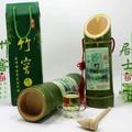 竹酒之乡头像