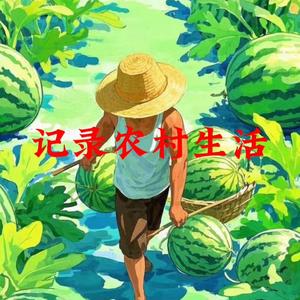 龙行龘龘888头像