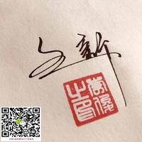 新十二427头像