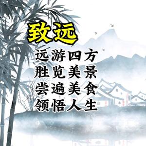 自由的海洋y头像