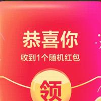 外向冰淇淋prT头像