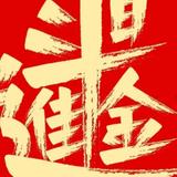 我是心灵之处头像