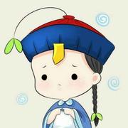 不郑的个人资料头像