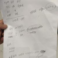 j16提车车主头像