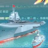 动酷视频头像