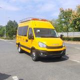 江南特种车生产厂家玲头像