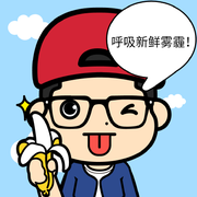 sgffsg1494225830611的个人资料头像