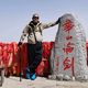自由空间网络驿站头像