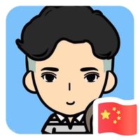 呼啦应金头像