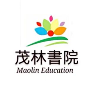 茂林清风头像