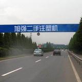 亮简商贸头像