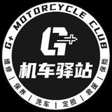 大超110104头像