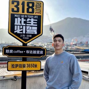 登孜多吉～《欢舞夏卓林》嘎青徒弟头像